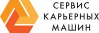 Транспорт для перевозки людей МоАЗ-75292