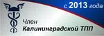 Переработка травянистого сырья с получением гидролатов, эфирных масел