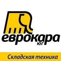 Погрузчик б/у Still R45 (4500кг, 3500мм) 2003г.в.