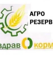 Комбикорм для кроликов