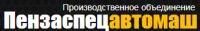 Насосы для нефтепродуктов