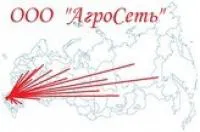 Зернометатель, 100 т/ч, питатель 5,2 м ЗМС(Н)-100-21м