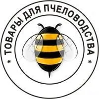 Эспарцет Песчаный-1251 (семена)
