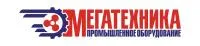 Химические насосы Pompetravaini