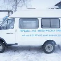 Спецавтомобиль "Экологическая лаборатория"