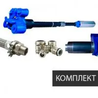 Комплект Fe Petro STP 75 C VL2