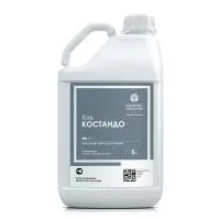 Костандо, КЭ (250 г/л)