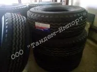 Шина TAITONG HS106 385/65 R22.5