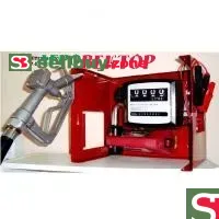 Заправочная станция для дизельного топлива 12v / 24v, 60 л/мин