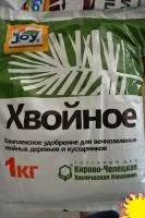 Удобрение для хвойных растений