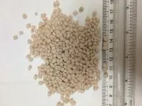Гранулированный Аммоний сернокислый