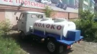 Автоцистерна УАЗ молоковоз