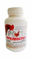 Нуклеостим 100 г