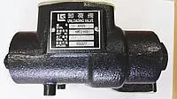 Клапан разгрузочный 12С2355