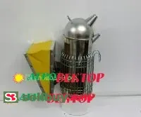 Дымарь большой