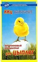 Белково-витаминно-минеральный концентрат "ККЦ для цыплят", 0,8 кг