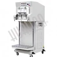 Вакуумный упаковщик DZQ-600L