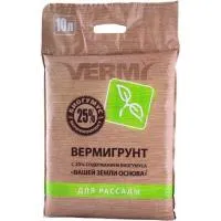 Грунты Вермигрунт для рассады (10 литров)