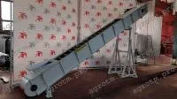 Транспортер цепной (для зерна) КЦС-300-4