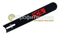 Шина ICS FORCE4 63