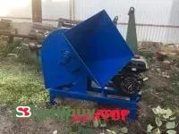 Садовый измельчитель-щепорез СРУБ 300 с бензиновым двигателем lifan 6,5 л/с