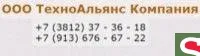 Нож ДМК 4 отверстий 1215х180х12 ст.65Г