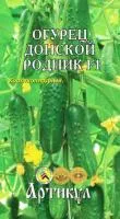 Донской Родник 10гр.