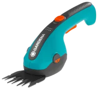 Ножницы для газонов аккумуляторные ClassicCut Li
