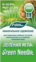 Зеленая игла, Пакет 100г