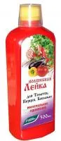 ЖКУ ВЛ томат, перец, баклажан