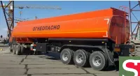 Полуприцеп – цистерна AVIC LPC9406GYYS объем 40 м3