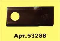 Нож роторный Schumacher 53288