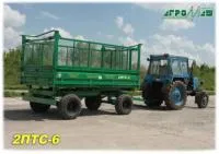 Прицеп самосвальный тракторный 2ПТС-6