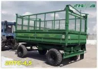 Прицеп тракторный 2ПТС-4,5