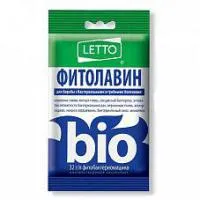 Фитолавин ЛЕТТО 20мл (75)