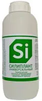 Силиплант 1 л (кремнийсодержащее хелатное микроудобрение)