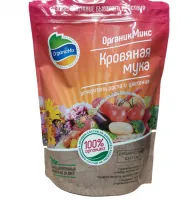 Кровяная мука ускоритель роста и цветения Органик микс