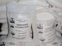 Аммоний хлористый