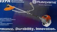 Бензиновая травокосилка Husqvarna 557R