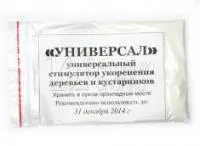 Стимулятор роста "Универсал" 30 г