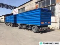 СЗАП 83053