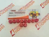 Ремкомплект распылителей щелевых ST 110-04 красные КН-9905