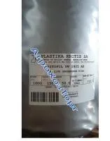 Тепличная пленка 16 m, 150 мкм/50 м.п. Plastika Kritis UV EVA ML AF